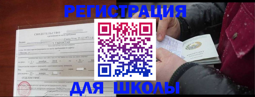 найти адрес прописки в Калужской области